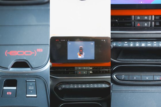 Exterior de Fiat 600e