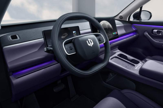 Exterior de Leapmotor C10 reev